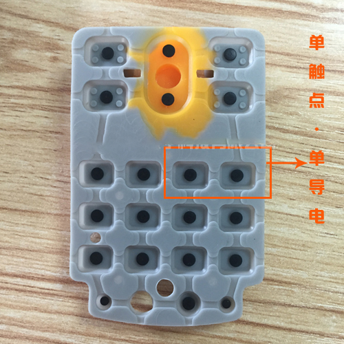 比較常見的硅膠按鍵觸點結(jié)構(gòu)設(shè)計有哪些特點？